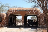 Entrance to Samburu National Park, Kenya